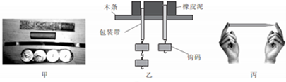 作业帮