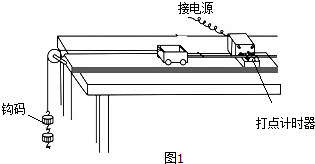 作业帮