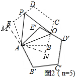 作业帮