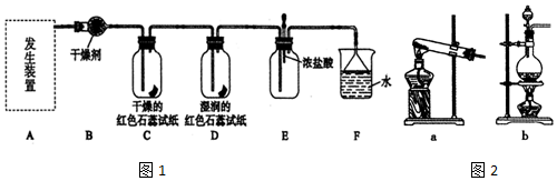 作业帮