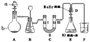 作业帮