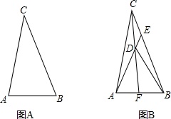 作业帮