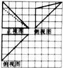 作业帮