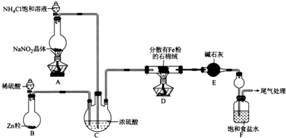 作业帮