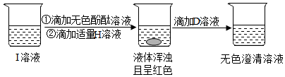 作业帮