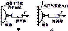 作业帮