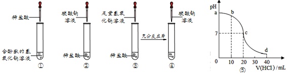 作业帮