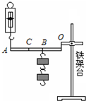 作业帮