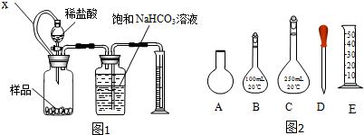 作业帮