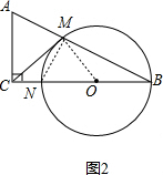 作业帮