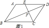 作业帮