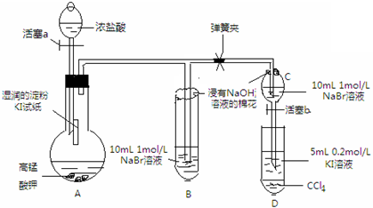 作业帮