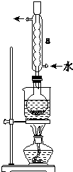 作业帮