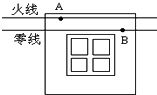 作业帮