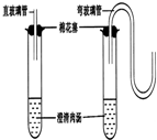 作业帮