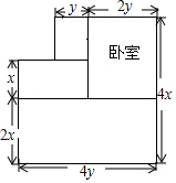 作业帮