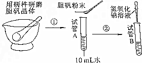 作业帮