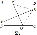 作业帮