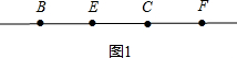 作业帮