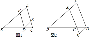 作业帮