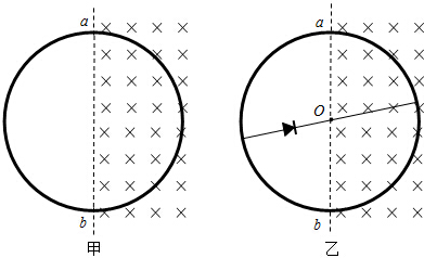 作业帮