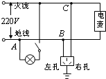 作业帮