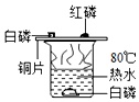 作业帮