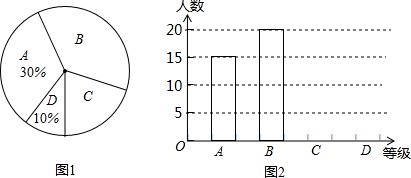 作业帮