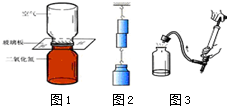 作业帮