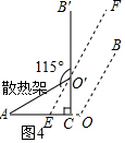 作业帮