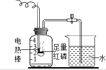 作业帮