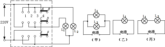 作业帮