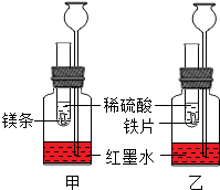 作业帮