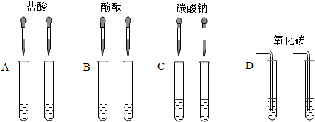 作业帮