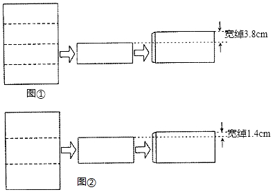 作业帮