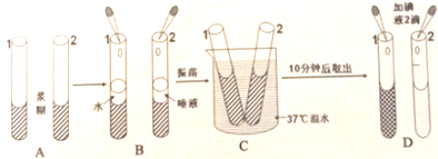 作业帮