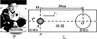 作业帮