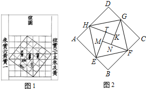 作业帮