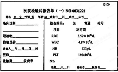 作业帮