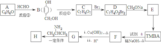 作业帮