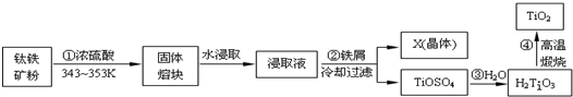 作业帮