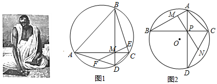 作业帮