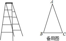 作业帮