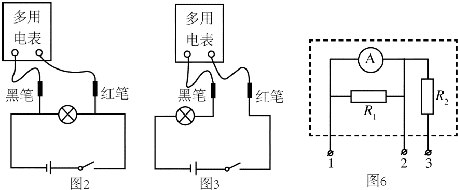 作业帮