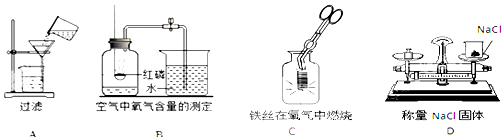 作业帮