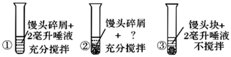 作业帮