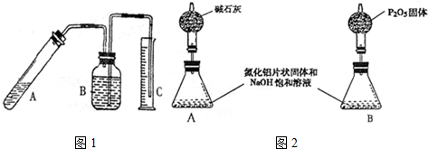 作业帮