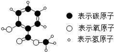 作业帮