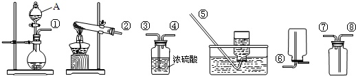 作业帮