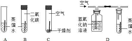 作业帮